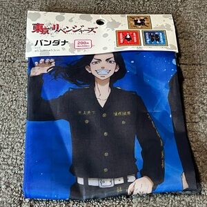 Tokyo Revengers Anime Bandana Officially Licensed Keisuke Baji & Chifuyu Matsuno